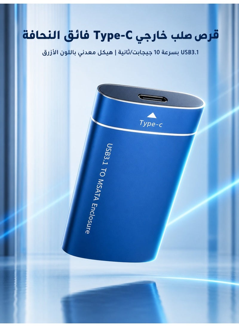 60GB Portable External Hard Drive - Ultra Slim USB 3.0 External Hard Disk with Metal Shell, 8MB Cache & LED Indicator for Data Transfer and Storage Expansion - Image 1