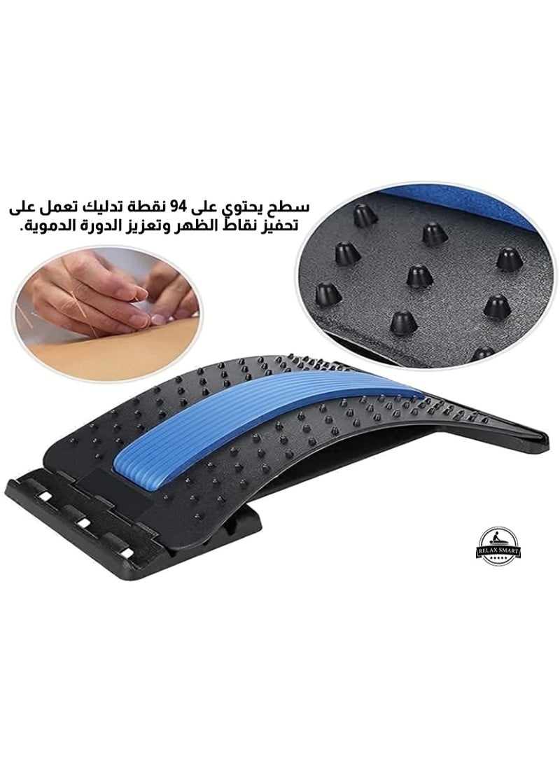 ريلاكس سمارت دعامة جهاز تمديد الظهر قابل للتعديل مزود بنقاط مغناطيسية - Image 2