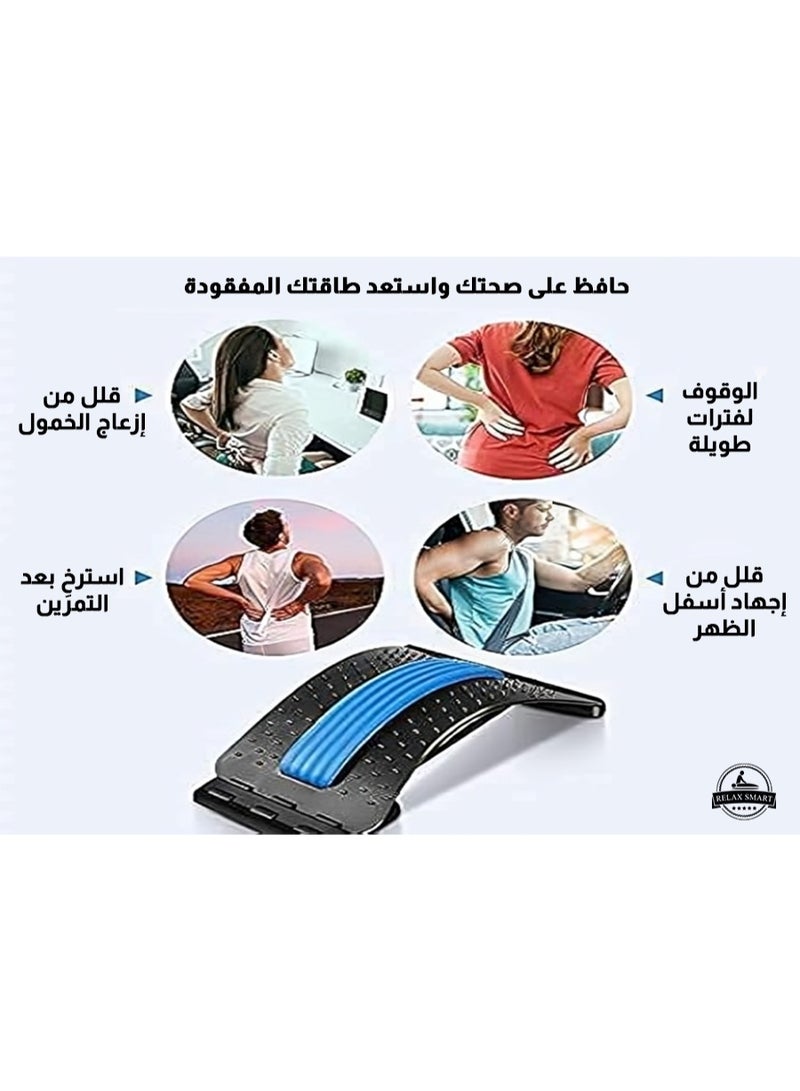 ريلاكس سمارت دعامة جهاز تمديد الظهر قابل للتعديل مزود بنقاط مغناطيسية - Image 3
