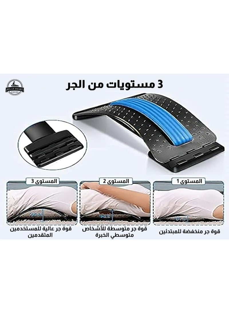 ريلاكس سمارت دعامة جهاز تمديد الظهر قابل للتعديل مزود بنقاط مغناطيسية - Image 4