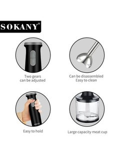 sokany sokany 5 in 1 hand blender & food processor - 800w (SK-1714-5)  - Image 4