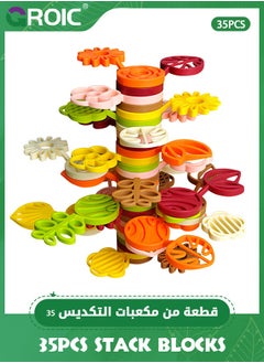 Colorful-35pcs