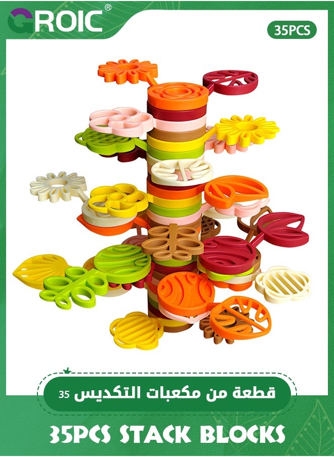 GROIC 35 Pcs Stack Colorful flower Tree Plastic Stack Blocks,Building Blocks Set,Colorful gardening set Balance game building Toy preschool games Educational Building and Montessori Toys  - Image 1