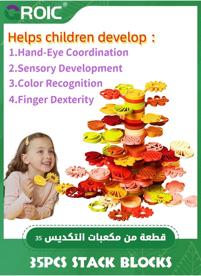 GROIC 35 Pcs Stack Colorful flower Tree Plastic Stack Blocks,Building Blocks Set,Colorful gardening set Balance game building Toy preschool games Educational Building and Montessori Toys  - Image 4