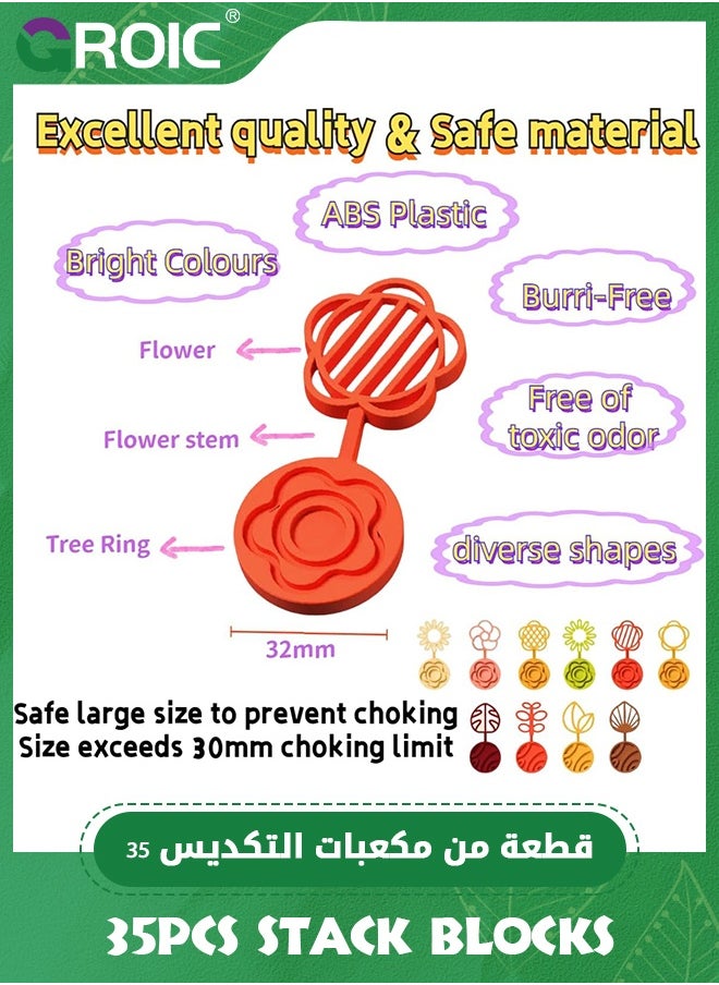 GROIC 35 Pcs Stack Colorful flower Tree Plastic Stack Blocks,Building Blocks Set,Colorful gardening set Balance game building Toy preschool games Educational Building and Montessori Toys  - Image 3
