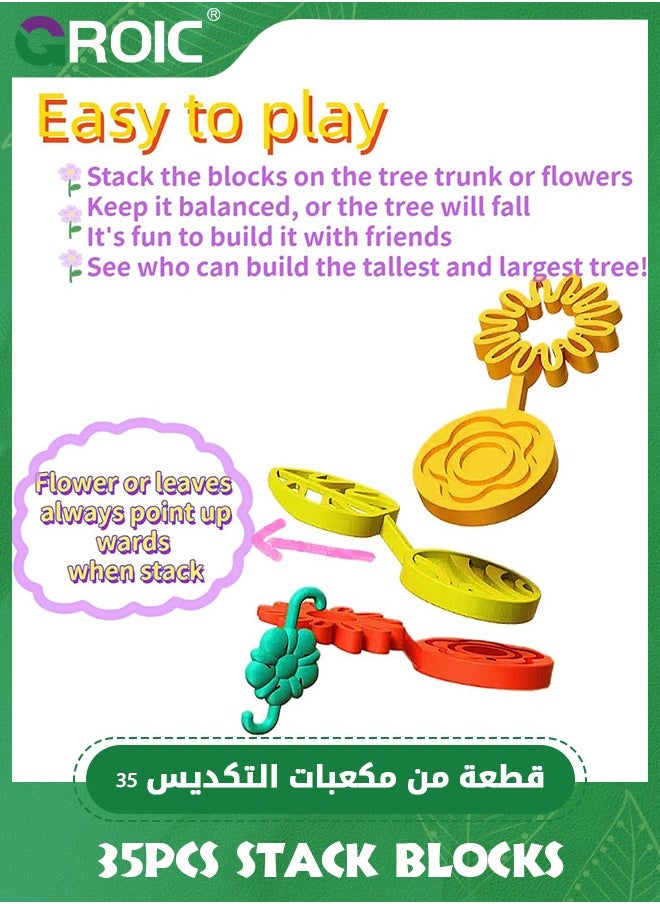 GROIC 35 Pcs Stack Colorful flower Tree Plastic Stack Blocks,Building Blocks Set,Colorful gardening set Balance game building Toy preschool games Educational Building and Montessori Toys  - Image 5