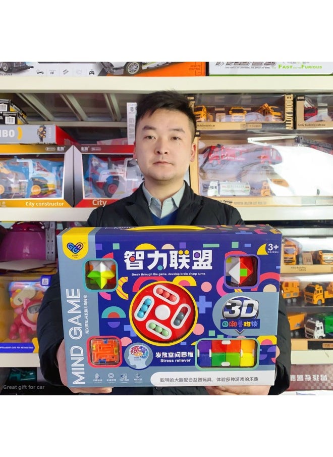 19.9 Yuan Gift Box Special Sale A Variety Of Play House Kitchen Medical Tools Dolls Racing Archeological Blind Box Building Blocks Gift Toys-Color:The Intelligence Alliance Two Random Ones  - Image 1