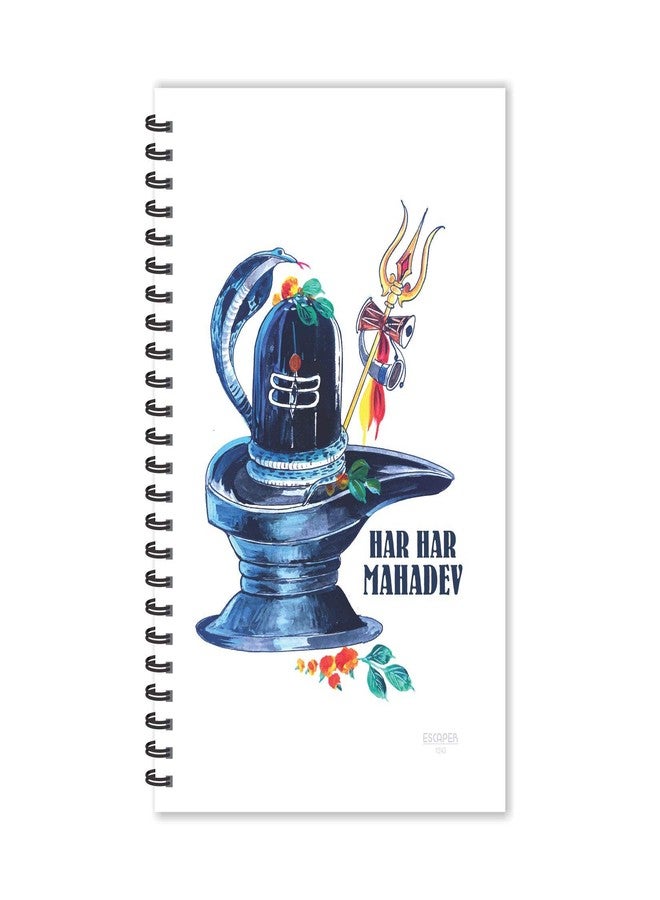 ESCAPER Shivling Mahadev Diary, Ruled - A5 Size - 8.5 x 5.5 inches Lord Shiva Diary, Har Har Mahadev Diary, Diary Notepad, Diary for Office, Diary for Gift - Image 1