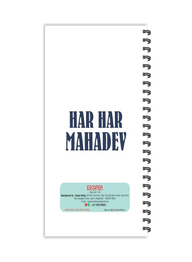 ESCAPER Shivling Mahadev Diary, Ruled - A5 Size - 8.5 x 5.5 inches Lord Shiva Diary, Har Har Mahadev Diary, Diary Notepad, Diary for Office, Diary for Gift - Image 2