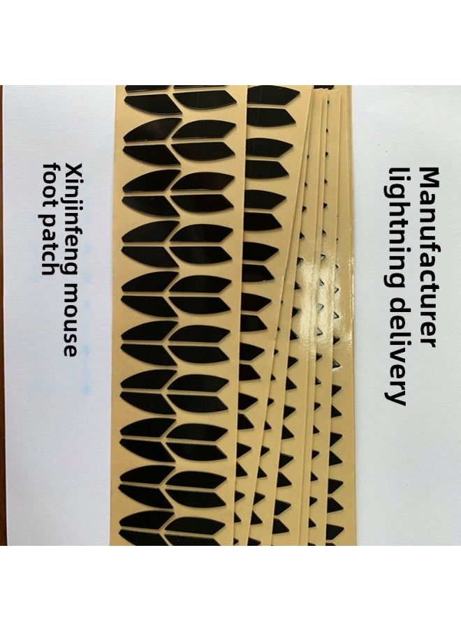 Generic - Mouse Foot Stickers For Finalmouse Air58 Ninja Ninja UItralight Mouse Foot Stickers-Color:finalmouse Ulx/starlight12 - Image 1