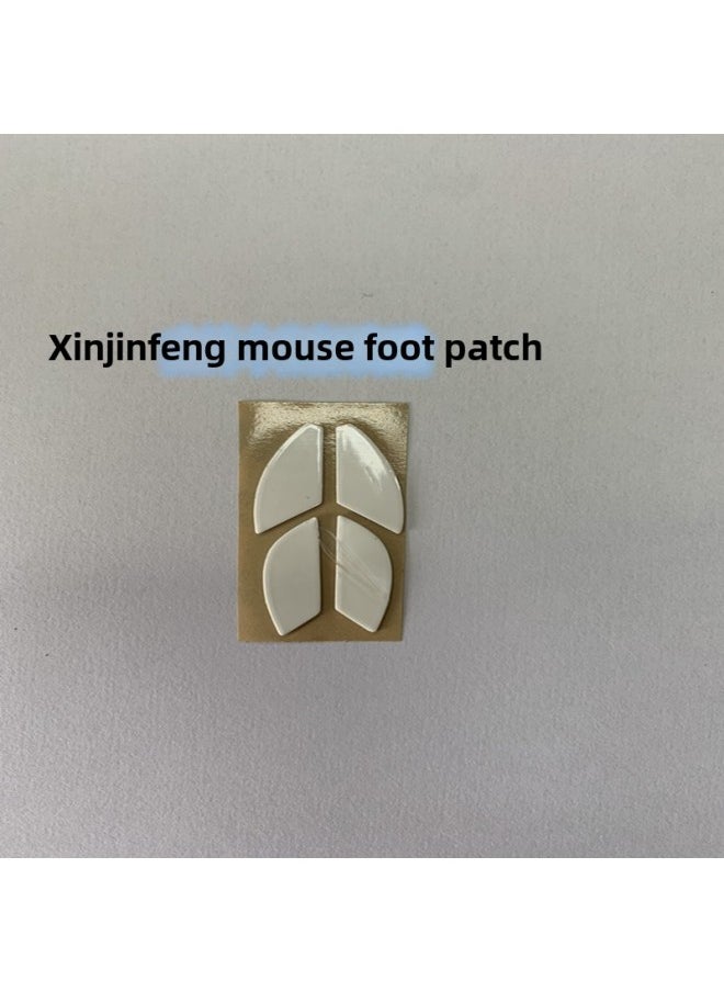 Generic - Mouse Foot Stickers For Finalmouse Air58 Ninja Ninja UItralight Mouse Foot Stickers-Color:finalmouse Ulx/starlight12 - Image 1