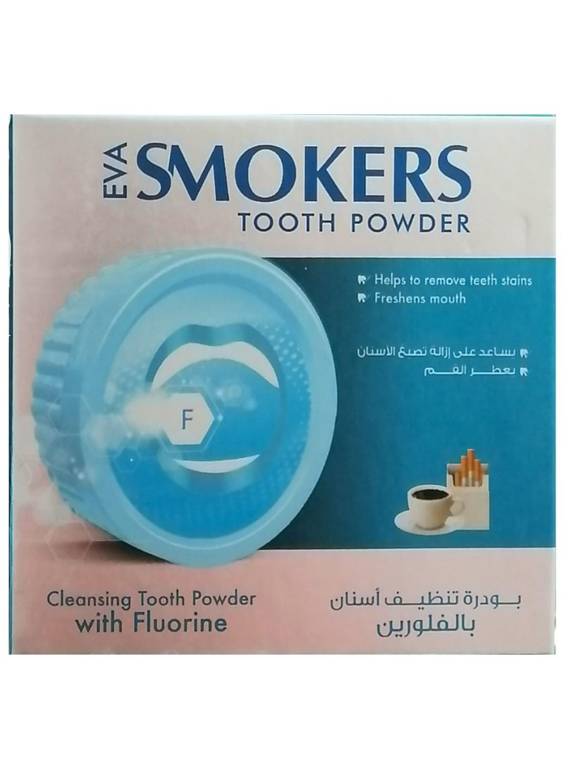 إيفا بودرة تنظيف أسنان بالفلورين