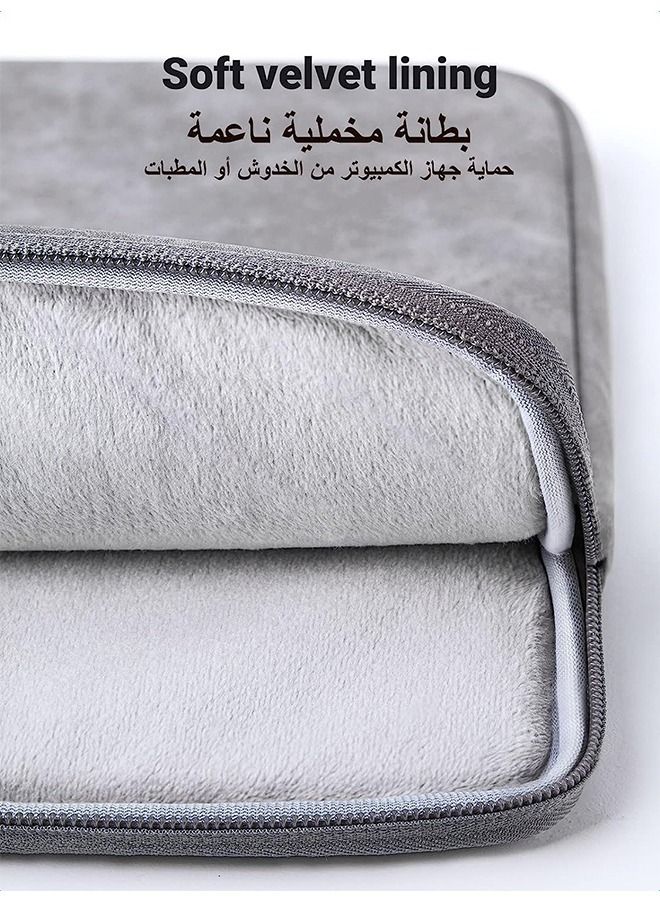 Arabest 13.3 Inch Laptop Sleeve Compatible with MacBook Air 13 MacBook Pro 13 Leather Laptop Case Water-Resistant Laptop Sleeve Soft Padded Zipper Sleeve Protective Briefcase(Gray)  - Image 2