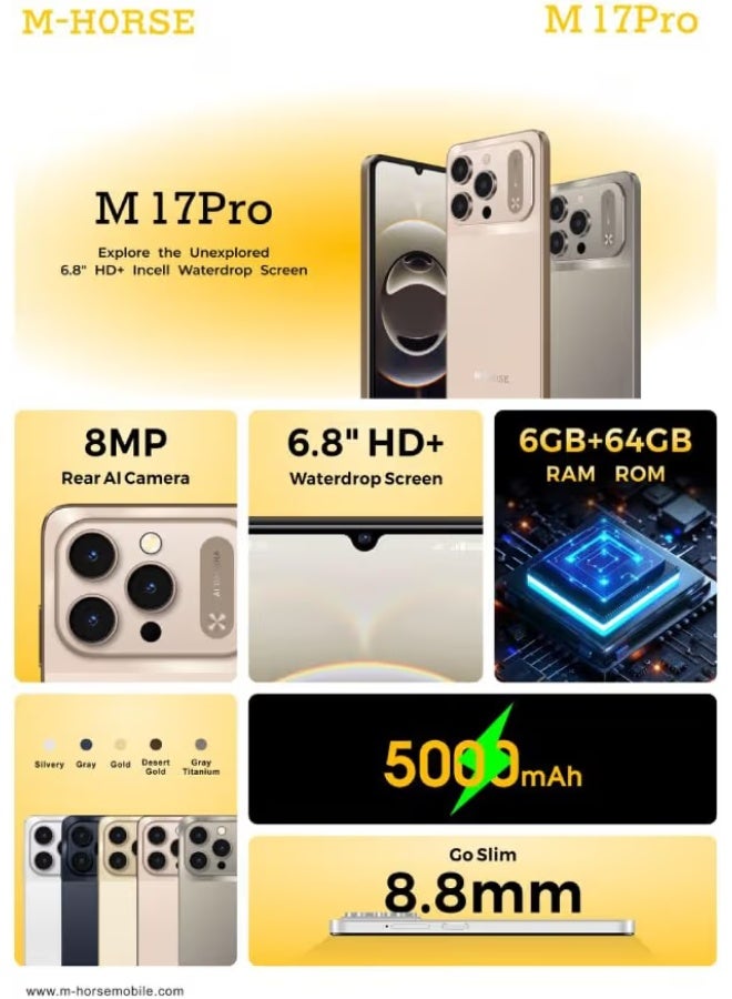 إم-هورس هاتف M-HORSE M17 Pro ، سعة تخزين 64 جيجابايت، ذاكرة وصول عشوائي (RAM) سعة 6 جيجابايت، - تيتانيوم أسود - Image 3