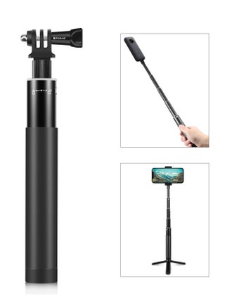 73.5cm