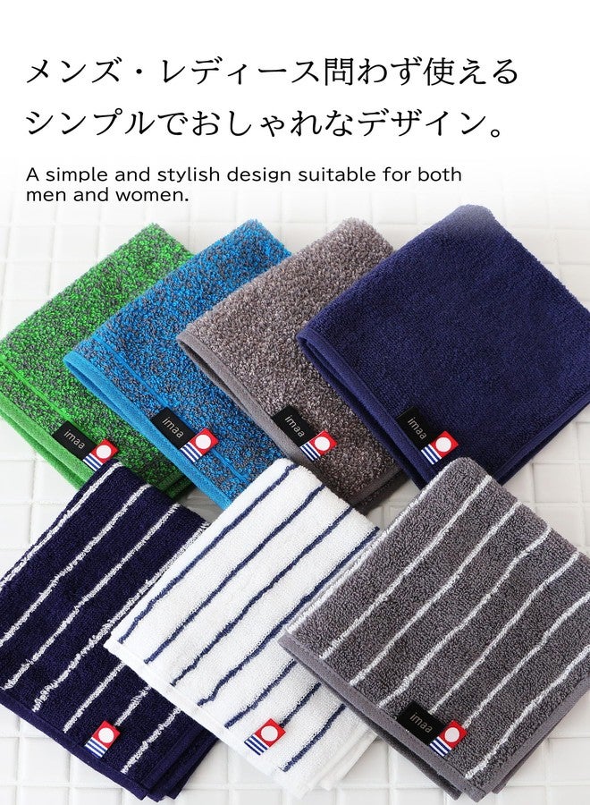 imaa Japanese Imabari Towel Set - 6 Pack 9.8"x9.8" Mini Face Towels, 100% Cotton, Made in Japan - Soft, Absorbent, for Travel, Baby, Gym Assortment B (6 Pack) - Image 3