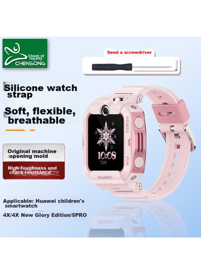 Chensong Compatible With Huawei Children's Watch Band, Suitable For Huawei Children's 4x Watch Band, 4x New Glory Edition Watch Band, Huawei Children's Watch 5pro Band, Silicone Watch Band, Pink - Image 1