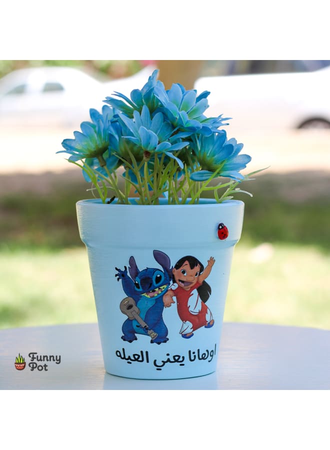 بوت نبات زرع صناعي - فيروزي - 18*10 سم