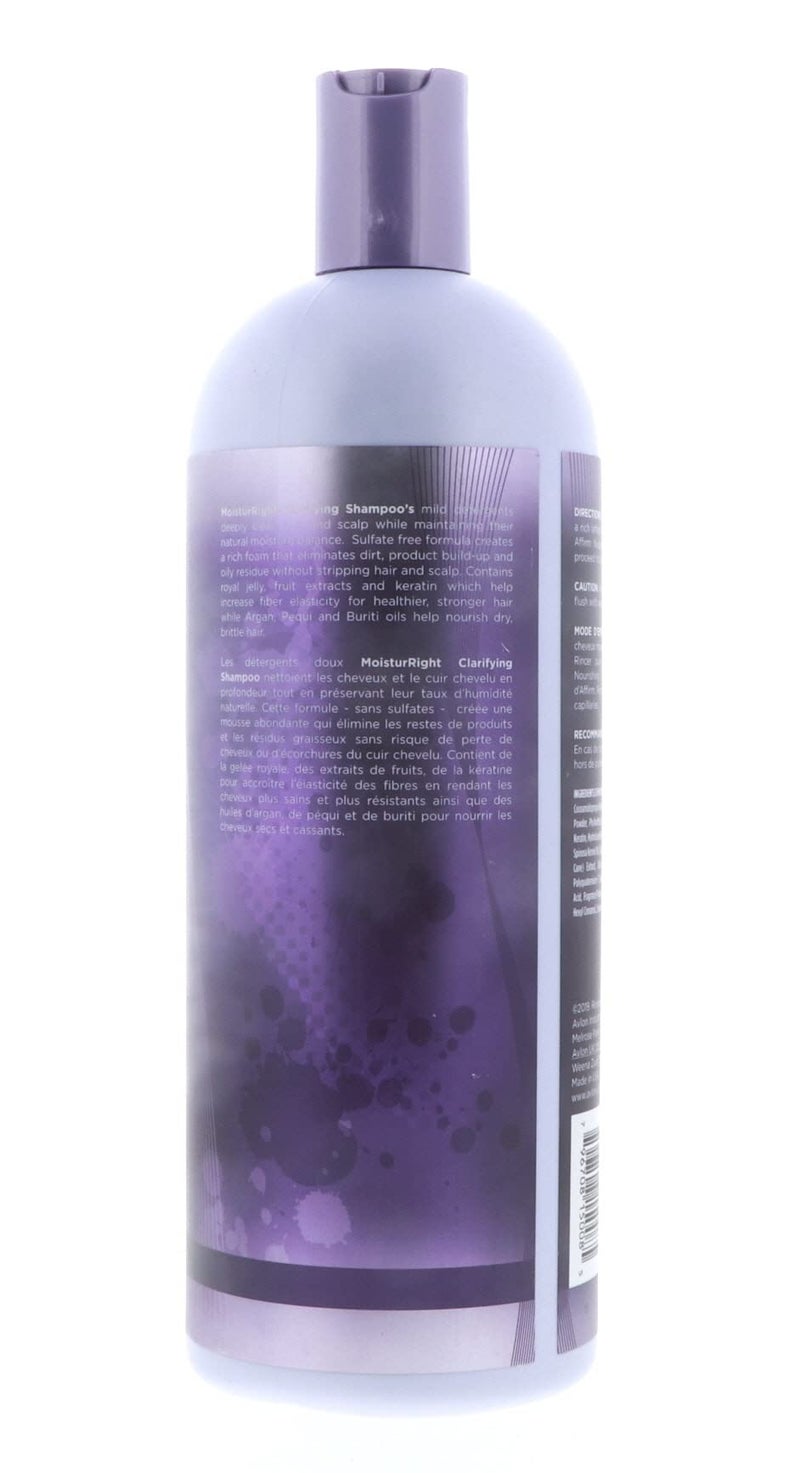 Avlon Affirm Moistur Right Clarifying Shampoo - 32 oz - Image 4