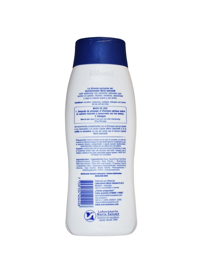 ماريا سالومي Acondicionador Hidratabte con Extractos Naturales مرطب 400 مل - Image 4
