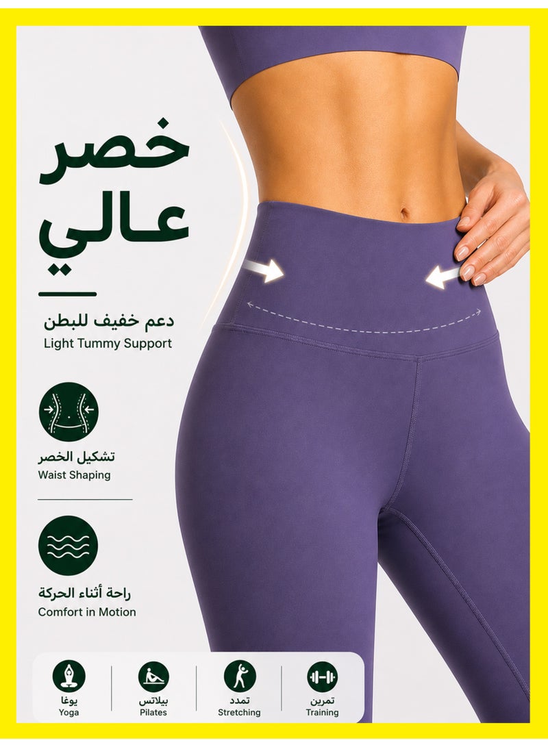 موقف حياة السيدة طقم يوغا نسائي مكون من قطعتين بلون بنفسجي الباذنجان، سترة بزيب و ياقة عالية مع بنطال رياضي واسع الساق عالي الخصر، ملابس رياضية مرنة عالية التنفسية للجيم واليوغا - Image 3
