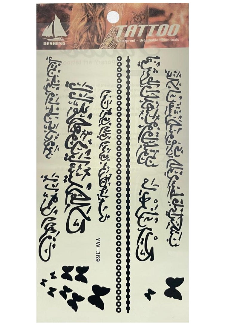 Arabic style Temporary Tattoo Sticker