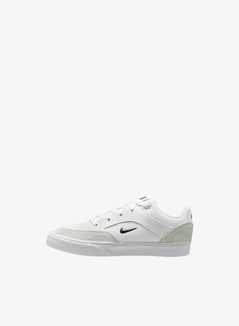 Nike Youth Sb Malor Bg
