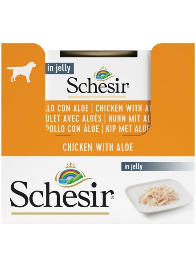 شيسر شرائح دجاج شيسير للكلاب البالغة مع الصبار - 4 علب، وزن كل علبة 150 غرام - Image 3