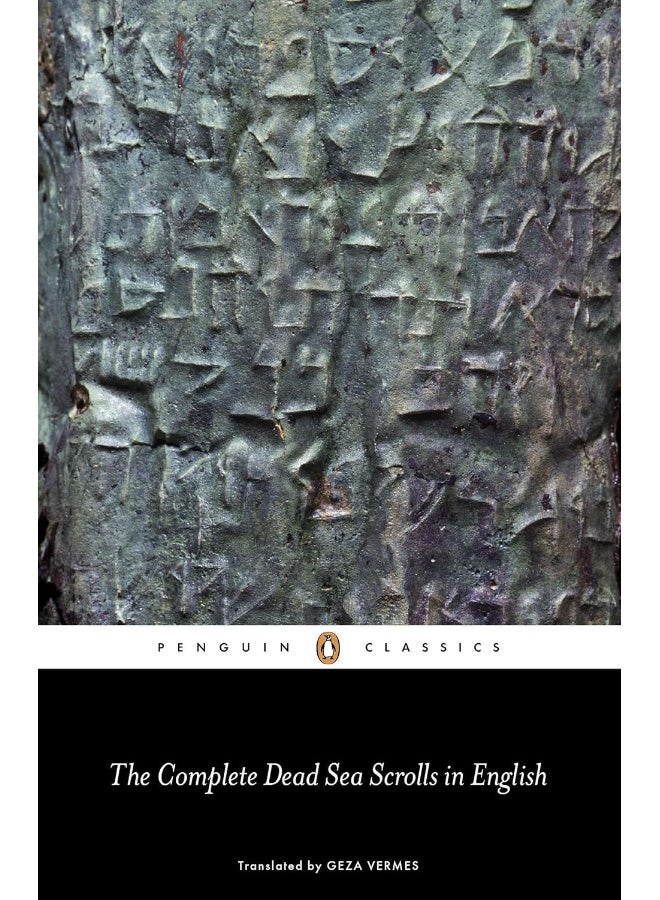 Complete Dead Sea Scrolls in English