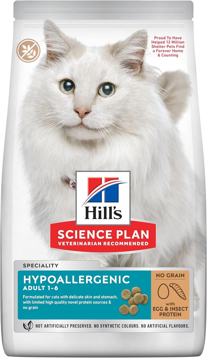 Hill's طعام القطط الجاف من هيلز ساينس بلان - خالي من الحبوب بروتين البيض والحشرات للبالغين - 1.5 كجم - Image 1
