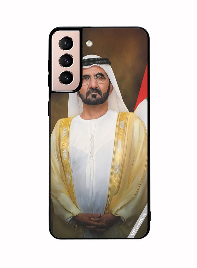 VR CREATIVE Protective Case Cover For Samsung Galaxy S21 5G Sheikh Mohammed Bin Rashid Al Maktoum Design Multicolour - Image 1