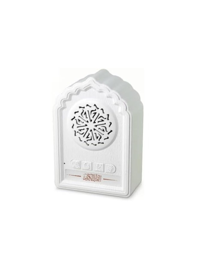 Equantu QB812 Quran Wall Plug Speaker – Islamic Decoration Audio Player with Full Quran Recitation, Zikir & Duas, Built-In Powerful Speaker for Home, Mosque & Office – Compact Muslim Wall-Mounted Player  - Image 3