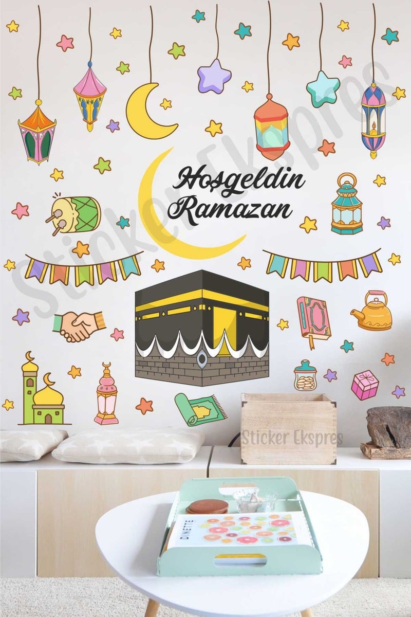 Sticker Ekspres Sticker Express Kaaba and Colorful Ramadan Lanterns Ramadan Glass Wall Door Sticker Set  - Image 1