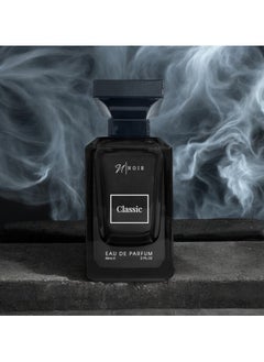 نوير عطر أو دو برفوم كلاسيكي للرجال - عطر جريء يدوم طويلاً برائحة الكمأة والكاكاو والتوابل - 80 مل  - Image 5