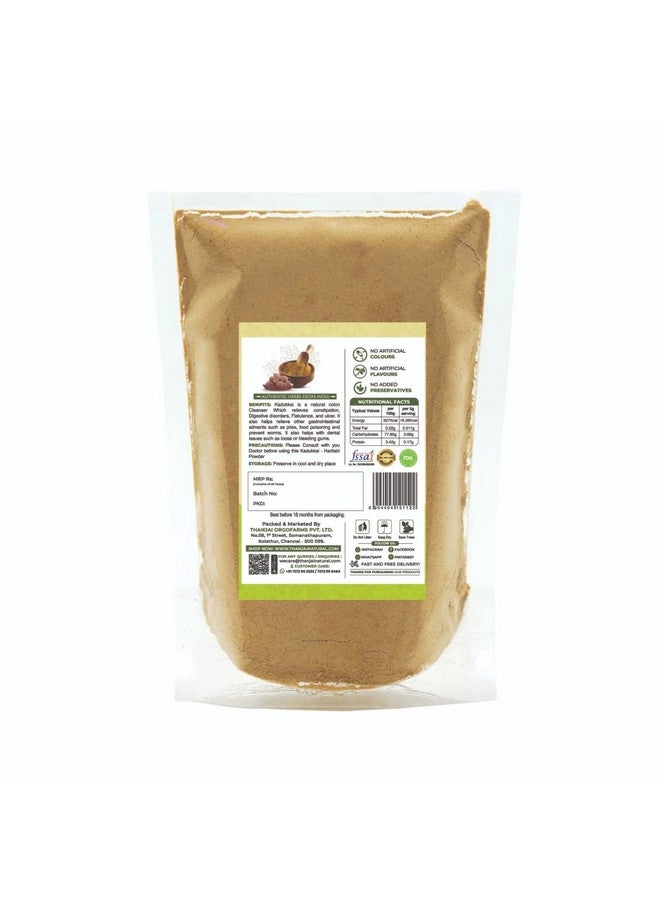 Thanjai Natural Kadukkai Powder/Haritaki Powder/Terminalia Chebula Powder (100) / Healthy Digestion  - Image 2