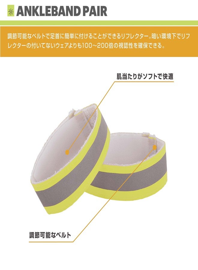 Nathan Ankleband (1-Pair), Hi-Viz Yellow - Image 2