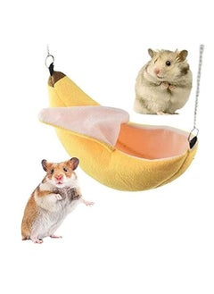 Y&D Banana Hamster Bed House Hammock Small Animal Warm Cage Nest Accessories for Sugar Glider Bird Pet  - Image 1