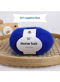 Angora Wool Blend Yarn Plush Soft 27 Blue