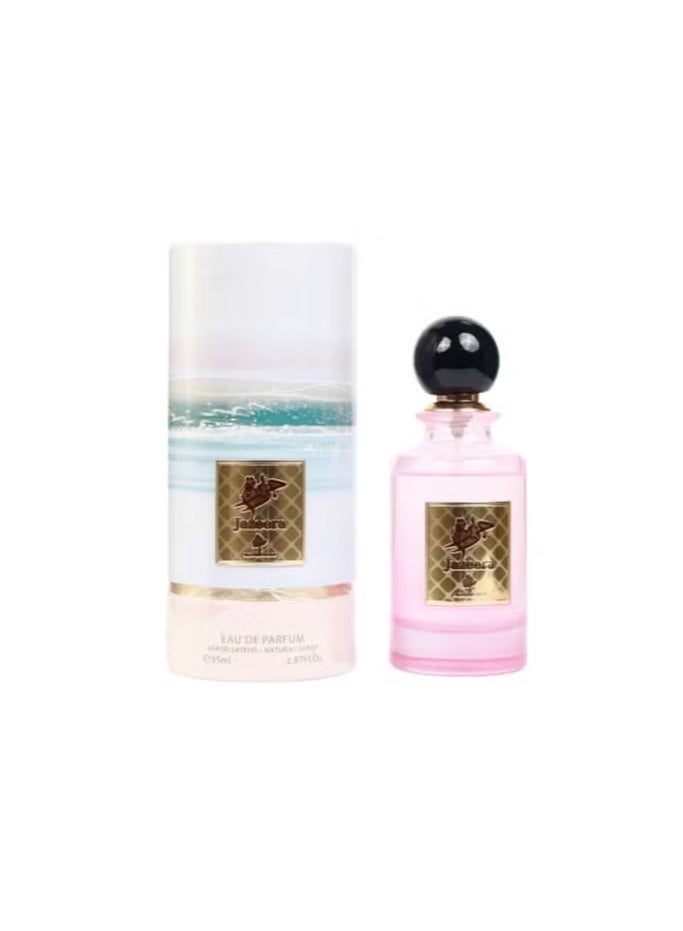my perfumes Jazeera For Women EDP 85ml - Image 2