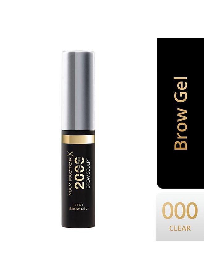 Max Factor جل نحت الحواجب 2000 كالوري  - Image 2