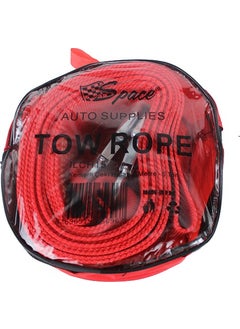 Space Arched Tow Rope 4 mt 5 Tons  - Image 2