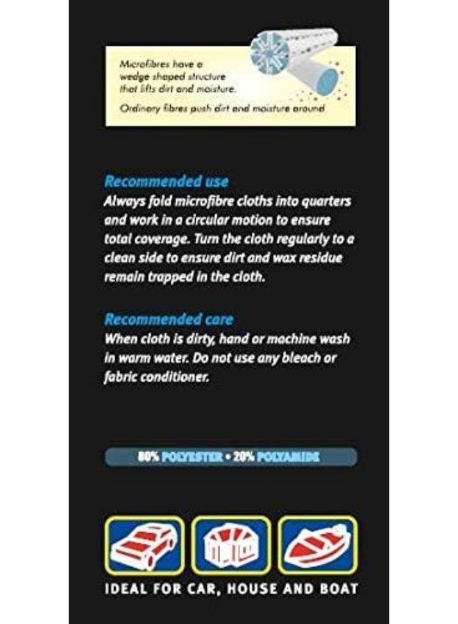 KENT رعاية السيارات - قطعة قماش تلميع ميكروفايبر GKEQ6750 - Image 4