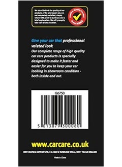 KENT Car Care - GKEQ6750 Microfibre Buffing Cloth  - Image 5