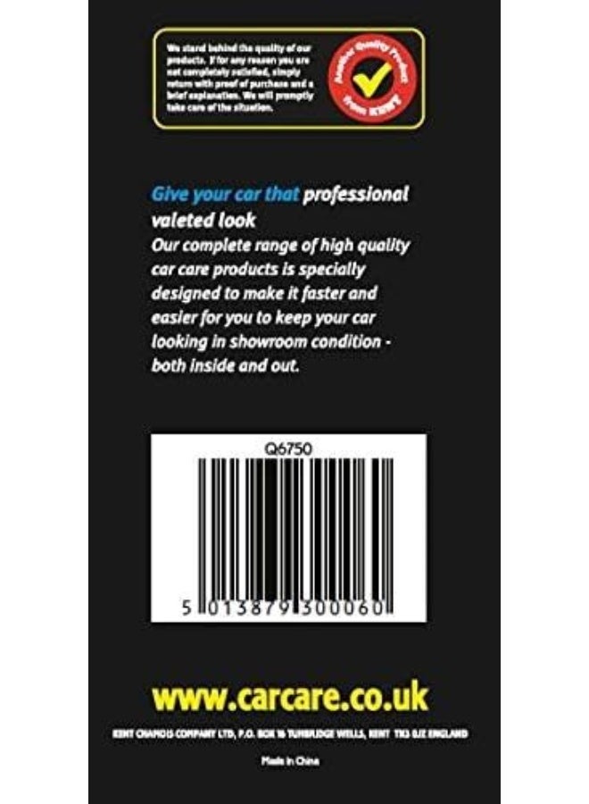 KENT رعاية السيارات - قطعة قماش تلميع ميكروفايبر GKEQ6750 - Image 5