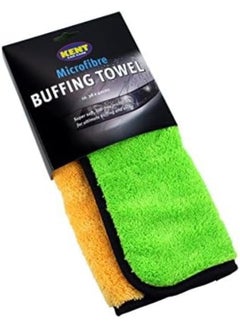 KENT Car Care - GKEQ6750 Microfibre Buffing Cloth  - Image 3