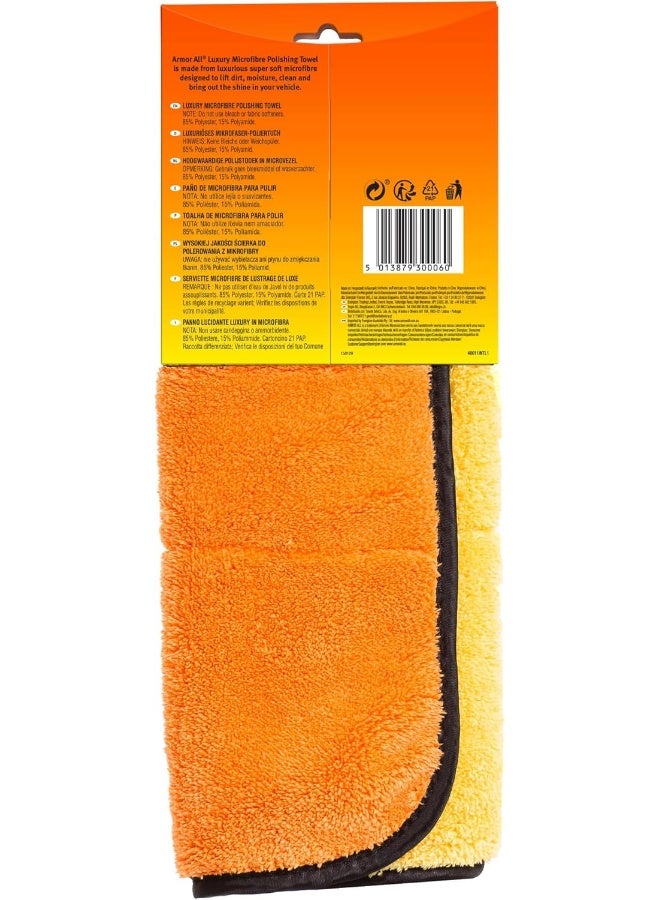 KENT رعاية السيارات - قطعة قماش تلميع ميكروفايبر GKEQ6750 - Image 2