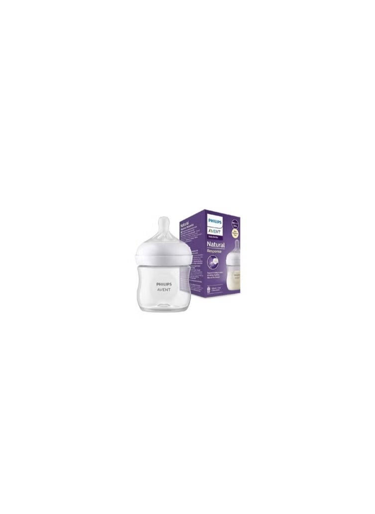 Philips Philips Avent – Natural Response infant feeding bottle Bottle 0+ months125 ml  - Image 1
