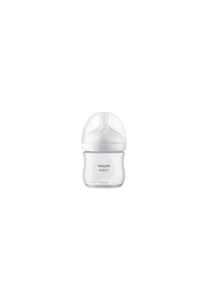 Philips Philips Avent – Natural Response infant feeding bottle Bottle 0+ months125 ml  - Image 2