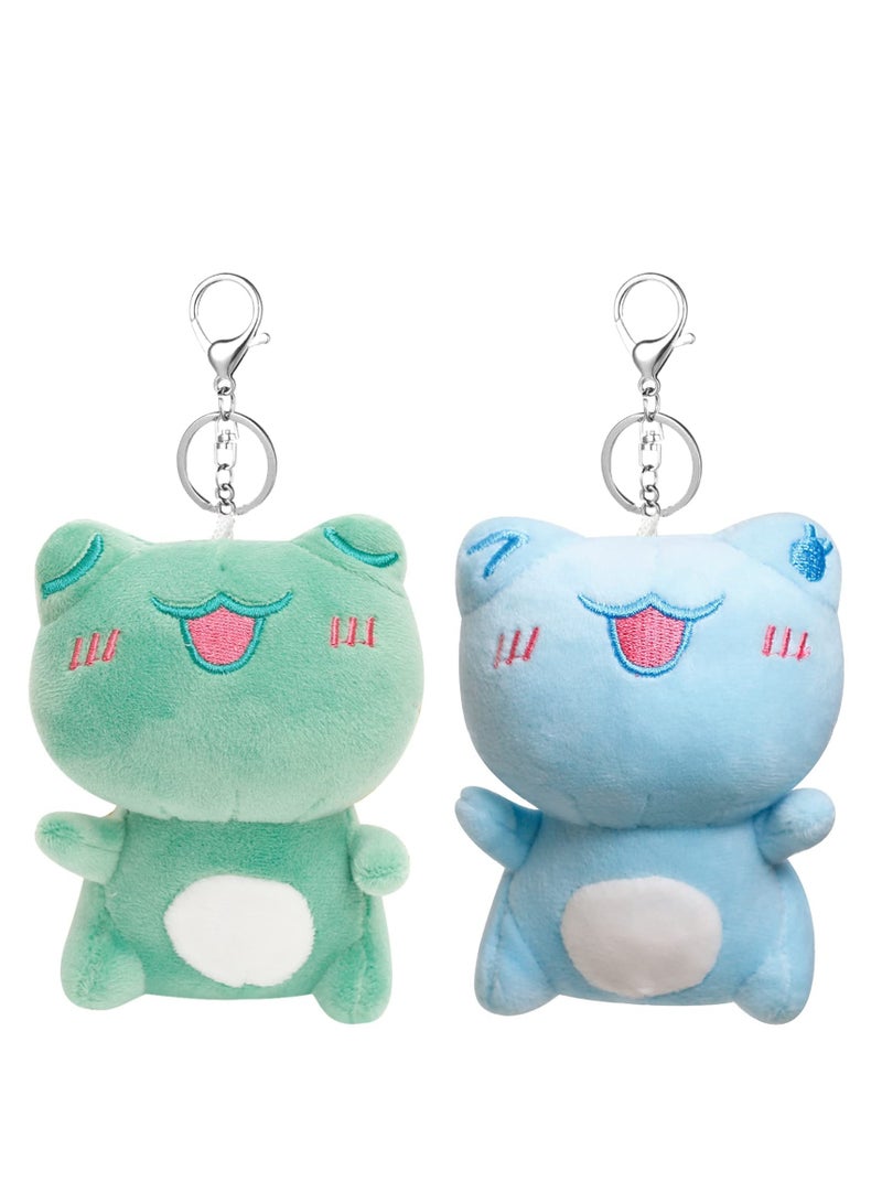 SYOSI 2 حزمة حيوانات محشوة صغيرة 4.3 بوصة ضفدع لعبة محشوة مع حلقة مفاتيح جوائز هدايا أكياس ملء حيوانات ذات طابع حفلات هدايا الصف للطلاب - Image 1