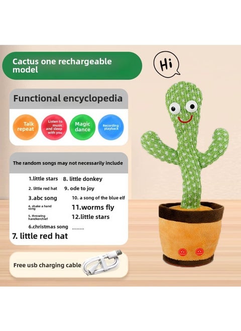 Shake The Sound Of The Same 240 Song Can Talk Cactus Baby Toy Network Red Toy Recording Doll-Color:Rechargeable Model: Speaking And Repeating + Listening To Music While Sleeping + Magical Dancing-Height:Little Yellow Duck [210 Songs + Dancing + Learning To Speak]